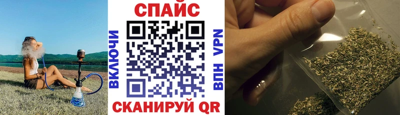 БУТИРАТ жидкий экстази  Димитровград 