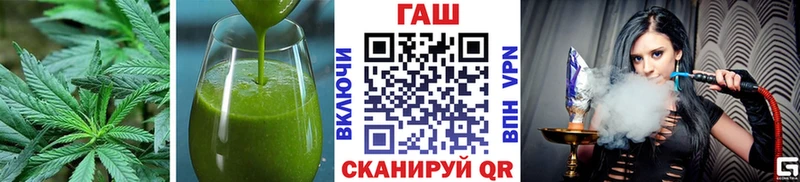 купить наркоту  Димитровград  Еда ТГК марихуана 