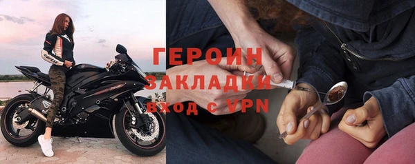 круглые Краснотурьинск