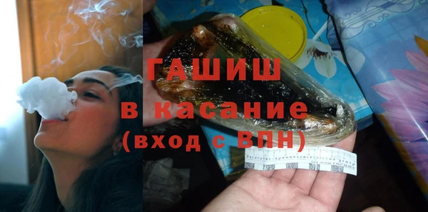 круглые Краснотурьинск