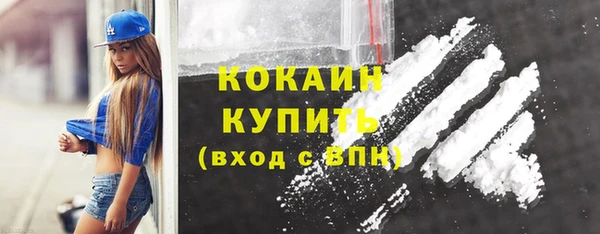 круглые Краснотурьинск