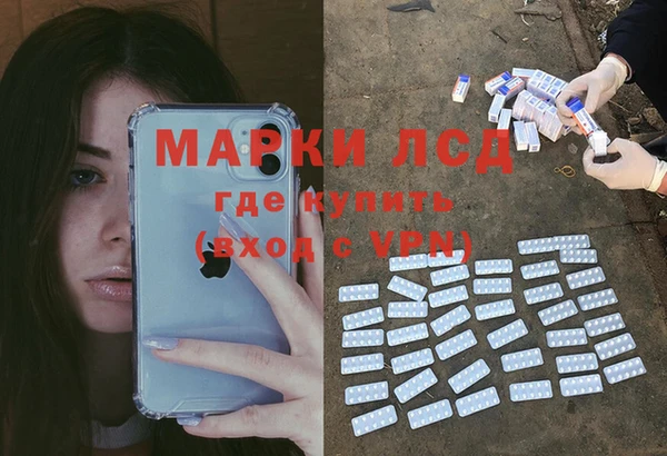 круглые Краснотурьинск