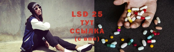 круглые Краснотурьинск