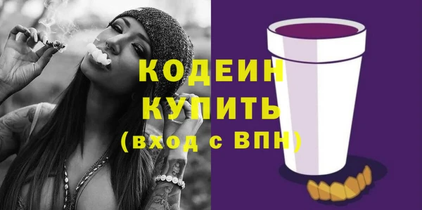 круглые Краснотурьинск