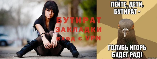 круглые Краснотурьинск