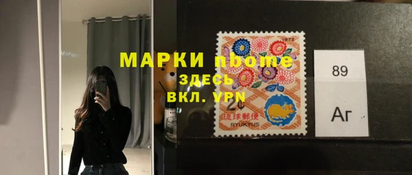 круглые Краснотурьинск