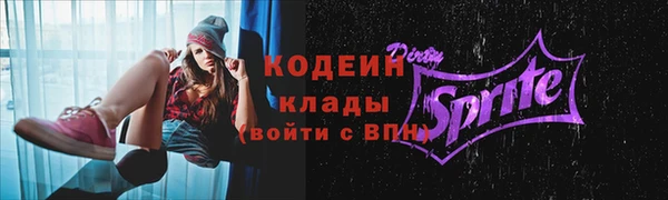 круглые Краснотурьинск