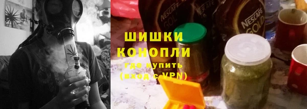 круглые Краснотурьинск