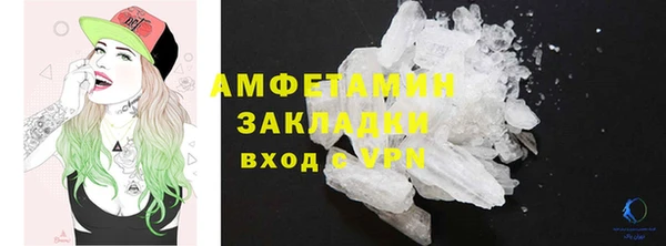 круглые Краснотурьинск