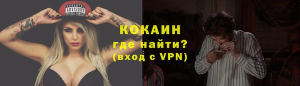 круглые Краснотурьинск