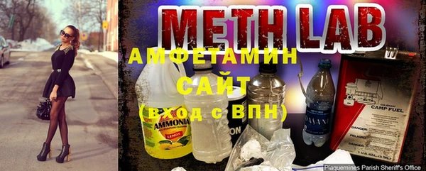 кокаин Краснослободск