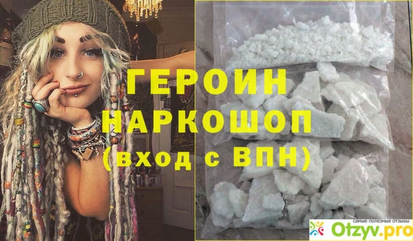круглые Краснотурьинск