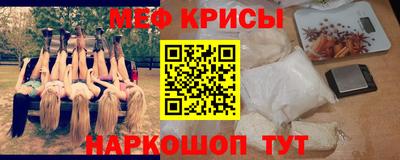 каннабис Кунгур