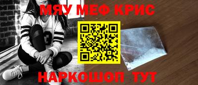 амф Кумертау