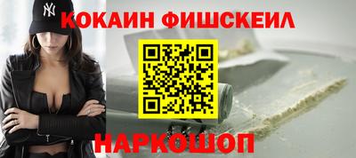 а пвп мука Кулебаки