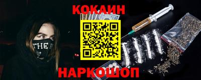 каннабис Кунгур