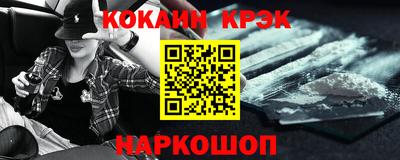 а пвп мука Кулебаки