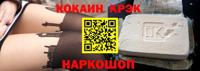 хмурый Лесосибирск