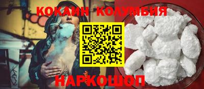 амф Кумертау