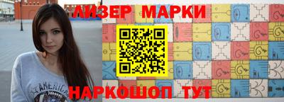 а пвп мука Кулебаки