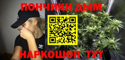 дистиллят марихуана Краснознаменск