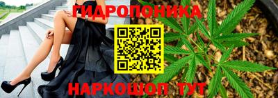 амф Кумертау