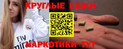 а пвп мука Кулебаки