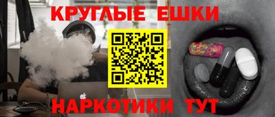амф Кумертау