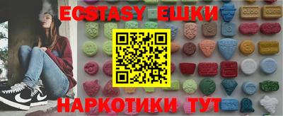 а пвп мука Кулебаки