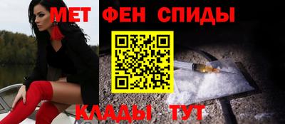 герыч Владивосток