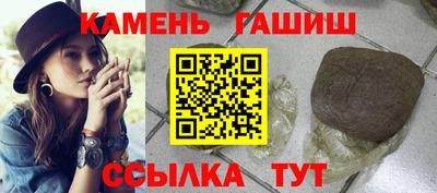 амф Кумертау
