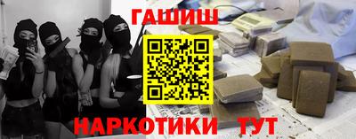 каннабис Кунгур