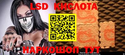 амф Кумертау