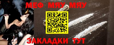 мдма Владимир