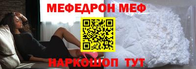 амф Кумертау