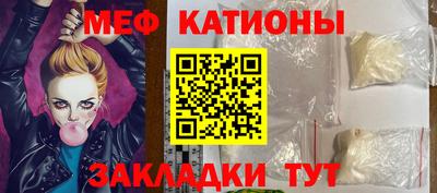 а пвп мука Кулебаки