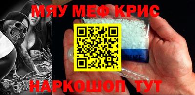 а пвп мука Кулебаки