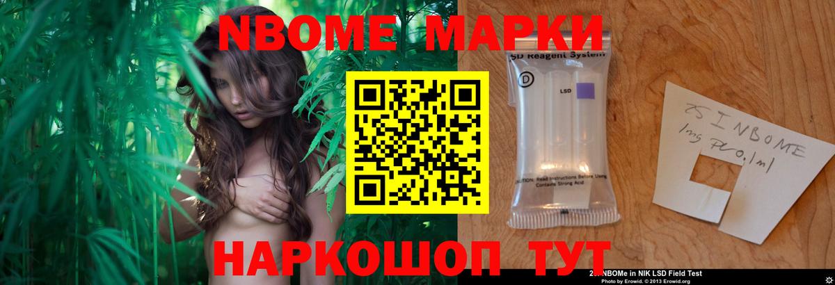 LSD-25 экстази кислота  Лсд 25 экстази кислота  Вход с VPN  Димитровград 
