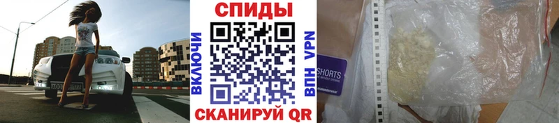 МЕТАМФЕТАМИН витя OMG ссылка Димитровград